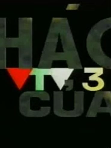 Khach cua VTV3 Bat dau tu hom qua 1998