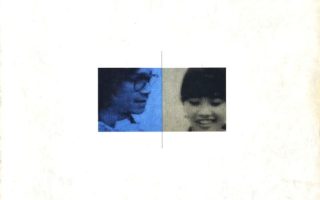 Bia CD Vol 7 Thuo Bong La Nguoi