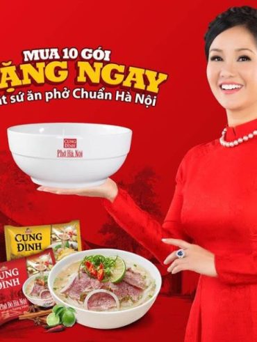 Hong Nhung pho cung dinh