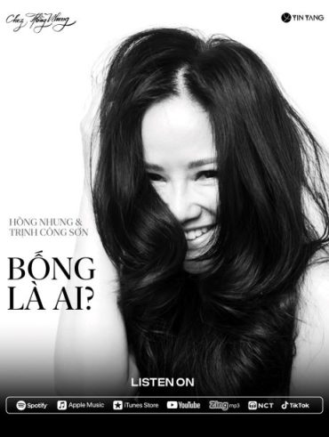 Bong la ai