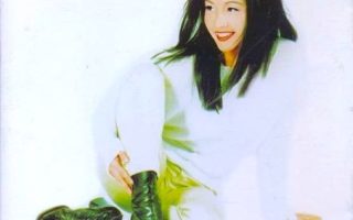 Bia CD Vol 3 Bai hat ru cho anh