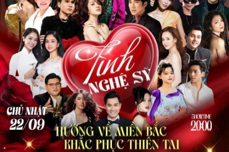 Hong Nhung Tinh nghe sy