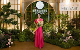 Essensia Parkway