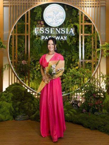 Essensia Parkway