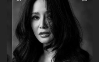 Hong Nhung lam san pham bang nhieu nam hoi tre