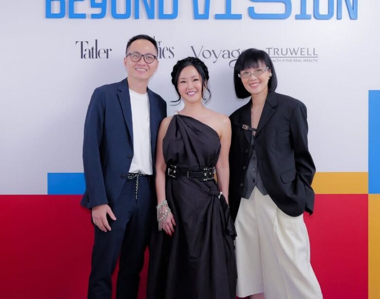 Design Beyond Vision